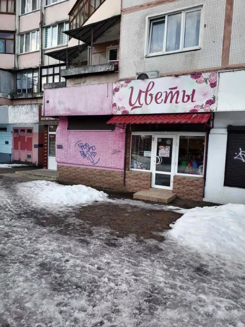 Торговое помещение Ульяновская 21. Возможна сдача в аренду