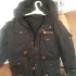Куртка