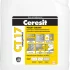 Грунтовка Ceresit CT17, 10л