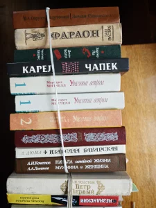 Книги бесплатно