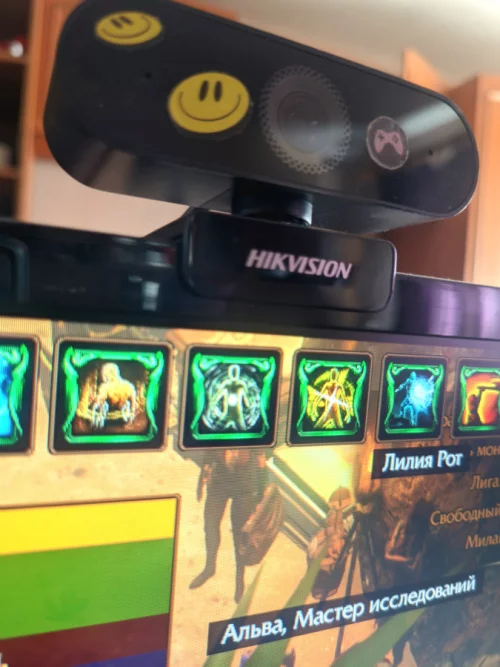 Вебка для стримов "Hikvision"