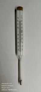 Градусник