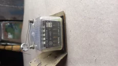 Счётчик импульсов