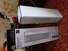 Тепловой обогреватель