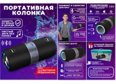 Инфографика (карточки товаров) для маркетплейсов