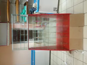 Торговое и холодильное оборудование