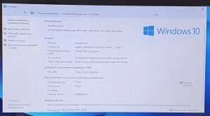 Ноутбук ASUS X201E-KX024DU