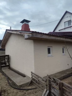 Строительство