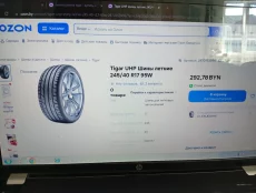 Шины r 17 215/60