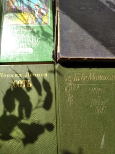 Книги разные или обменяю