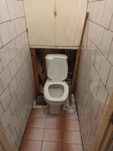 Двухкомнатная квартира