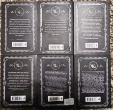 Книги Агата Кристи 2-9 руб