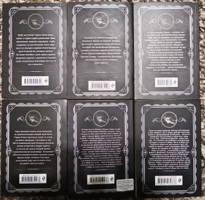 Книги Агата Кристи 2-9 руб