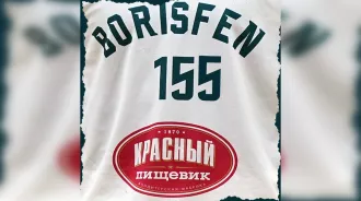 Баскетболисты «Борисфена» душевно поздравили своего спонсора, фабрику «Красный пищевик» со 155-летием