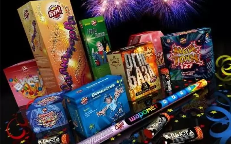 Как выбрать качественные фейерверки и салюты для праздника