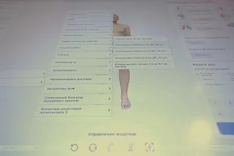 В Беларуси разработали виртуального пациента для обучения студентов медицинских вузов и аттестации врачей