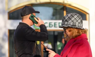 Бобруйчанка стала курьером телефонных мошенников