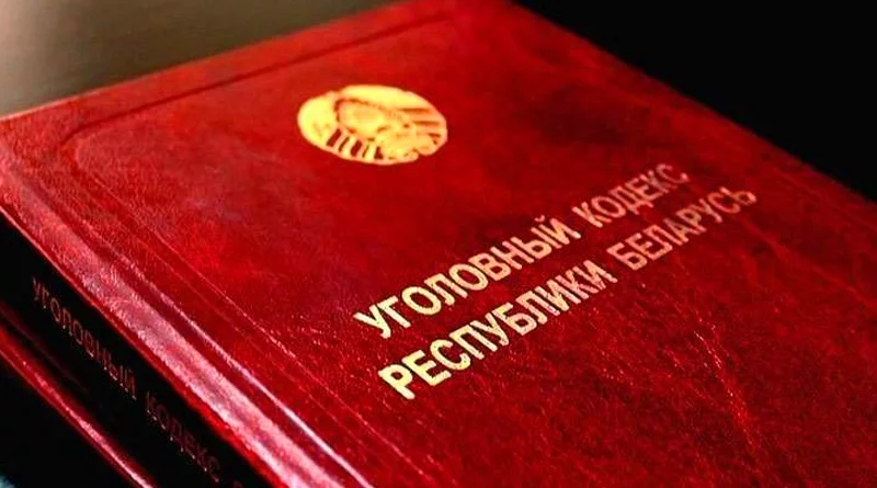 По схеме «дробления бизнеса» ИП недоплатил в бюджет 1,3 млн: прокуратура поддержала в суде гособвинение