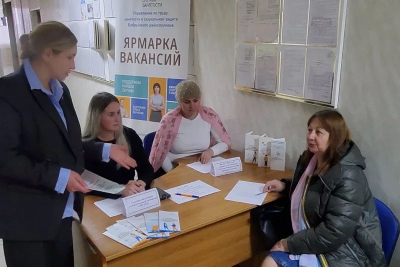 4 нанимателя и более 140 рабочих мест. В Бобруйском районе прошла республиканская ярмарка вакансий для граждан «серебряного» возраста и инвалидов