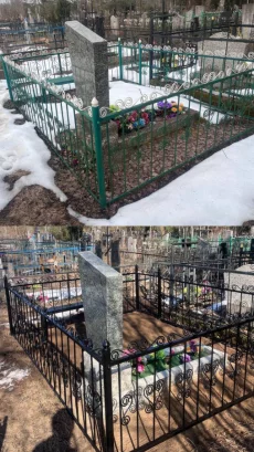 Уборка могил и места захоронения