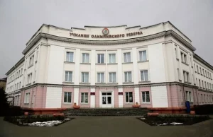 Кухонный рабочий