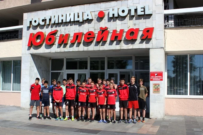 Воспитанники отделения ДЮФ ФК «Белшина» приняли участие учебно-тренировочных сборах