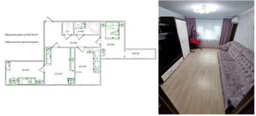 3-комн. квартира с инновационной планировкой по ул.Рокоссовсксого 40