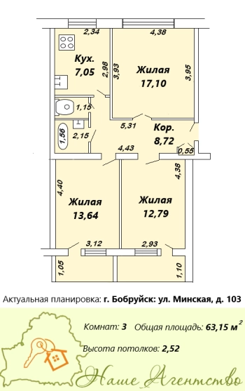3-комнатная квартира в пятиэтажном кирпичном доме