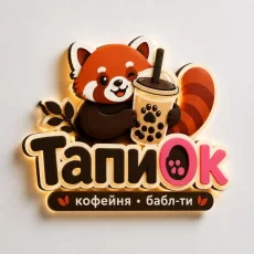 Бариста в ТапиОК