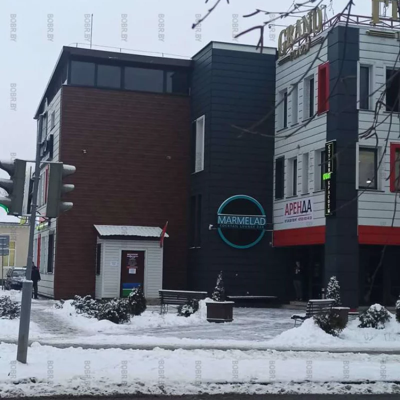 Аренда