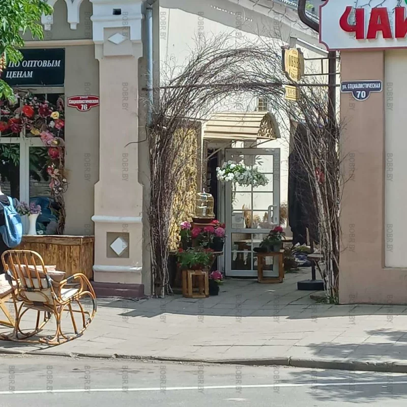 Какая красота
