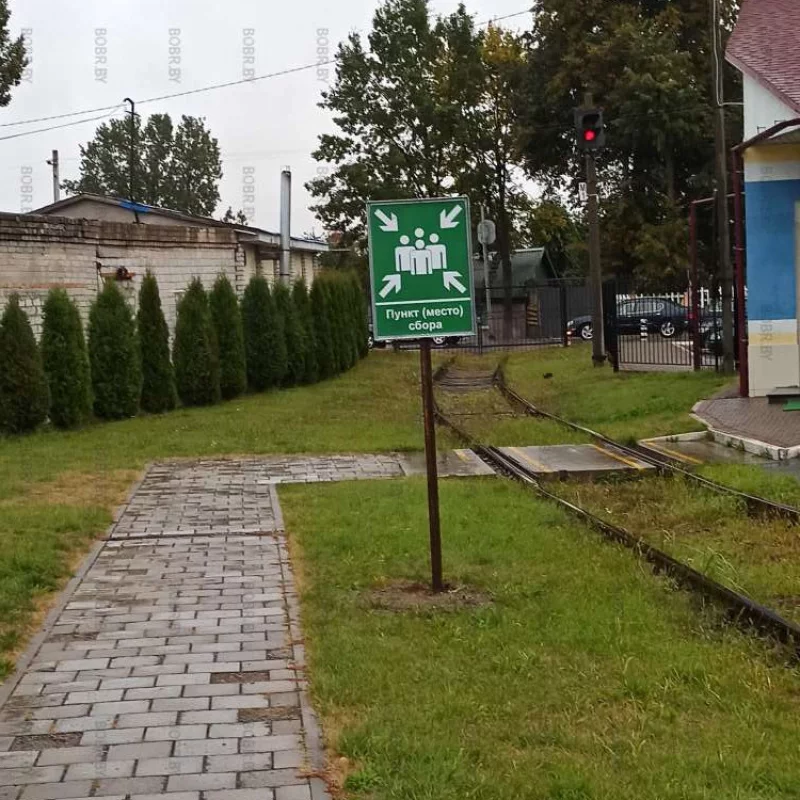 Что бы это значило 