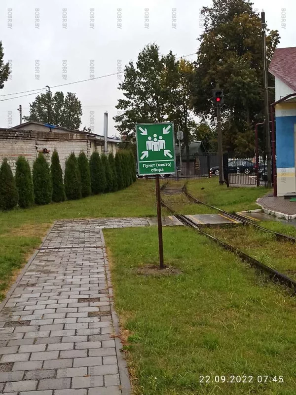 Что бы это значило 