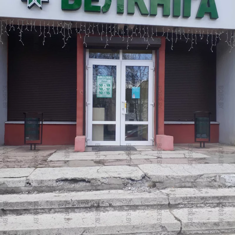Шедевры 