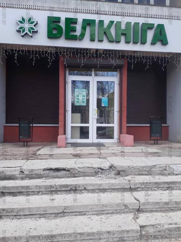 Шедевры 
