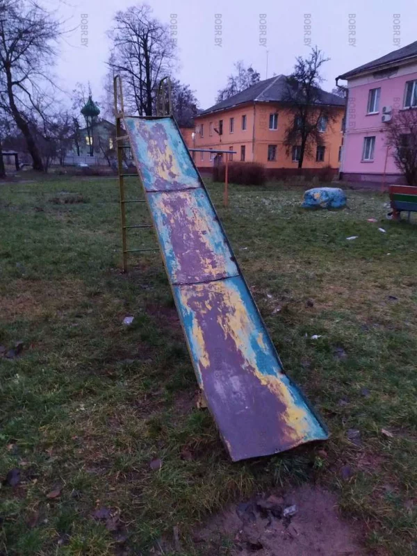 Супергорка