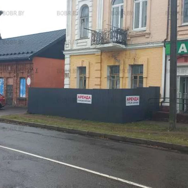 Скоро в городе откроется новое кафе, с необычным названием АРЕНДА