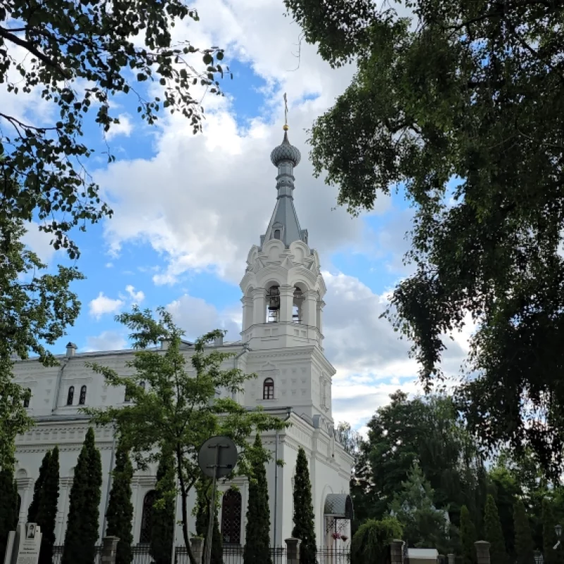 Белая Церковь
