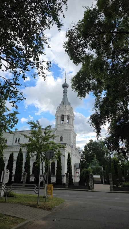 Белая Церковь