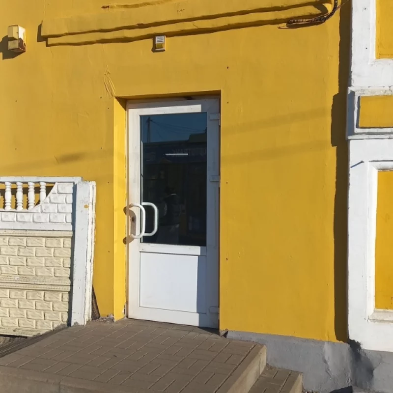 Магаз отравы закрылся