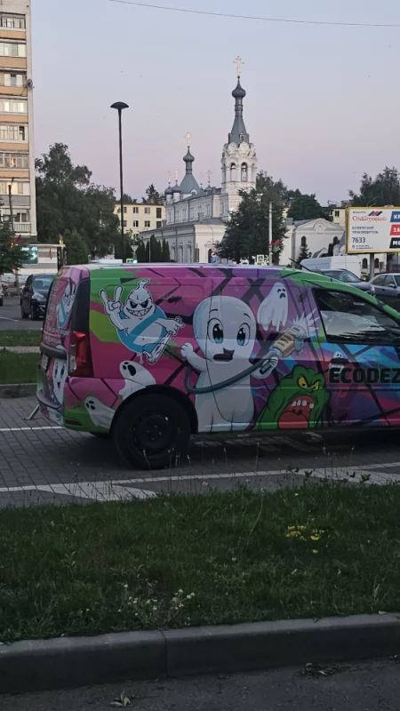 Охотники за привидениями в Бобруйске