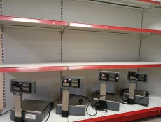 Торговое и холодильное оборудование