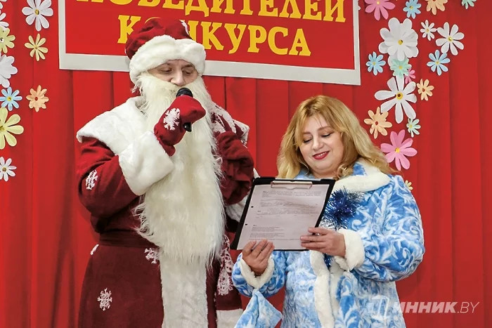 Белшина присвоила звания «Лучший рабочий года ЗКГШ»