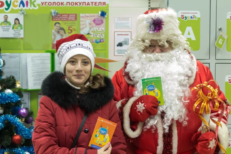 Волшебный и радостный праздник совсем близко!