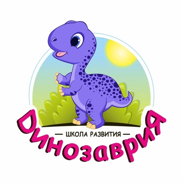 Пасхальный Утренник