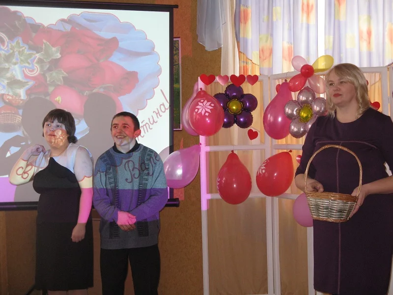 Праздничное мероприятие ко Дню всех влюблённых