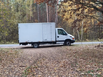 Грузоперевозки по антикризисным ценам