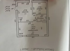 Новый дом в центре