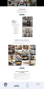 Разработка сайта Бобруйск | Реклама в интернете