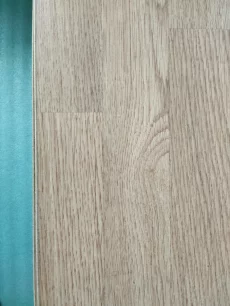 Ламинат б/у 15 кв.м. (12 рублей)